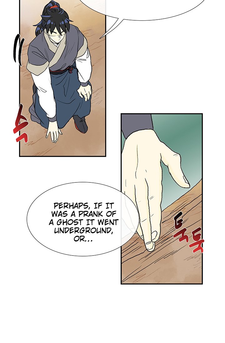 The Scholar's Reincarnation Chapter 86 38